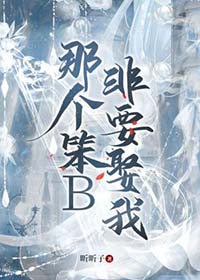 南瓜宝宝辅食不加蛋